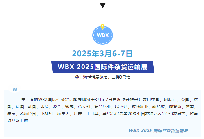 屏幕截图 2025-02-21 095021.png