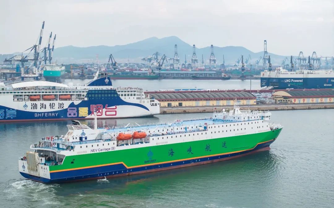 烟台港“新三样”海运通道再扩容 
