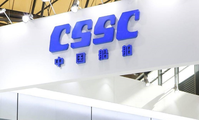 中国船舶2025年前三季度净利润同比增长115.41%