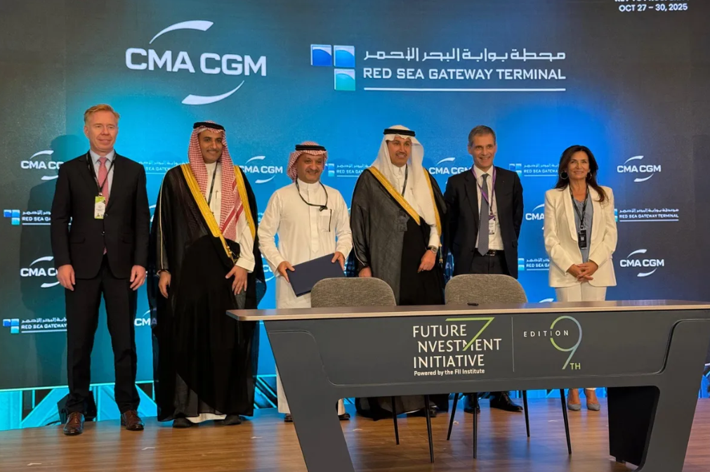 达飞轮船4.5亿美元投资沙特港口