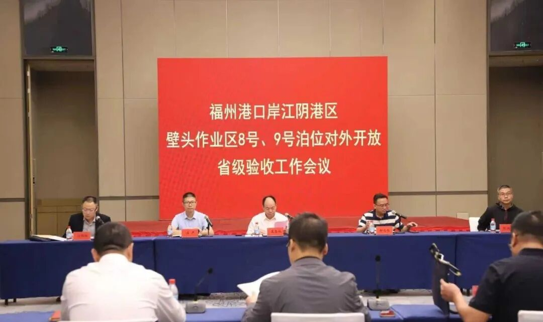 福建首个全电动码头正式对外开放