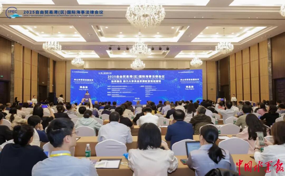 全国首个！事关保税船舶燃料加注