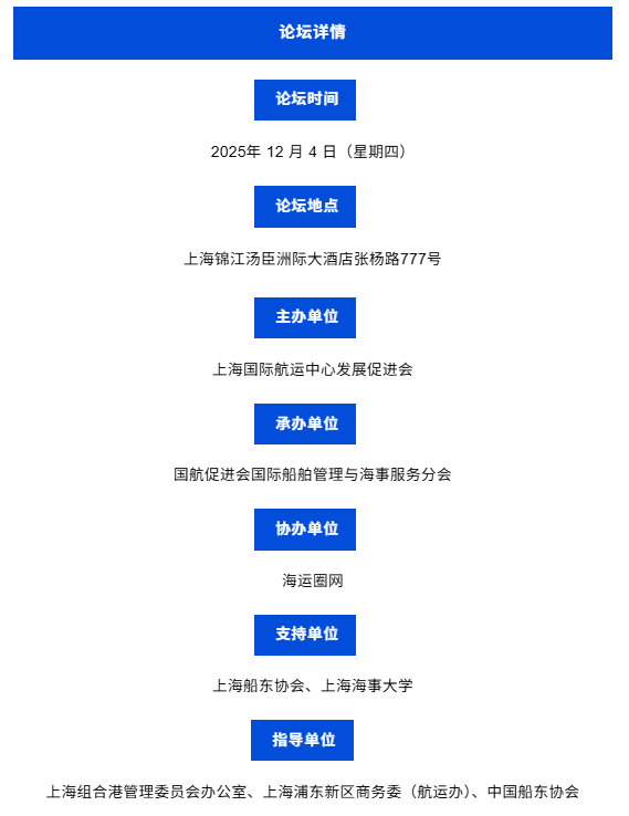 屏幕截图 2025-11-26 171858.png 屏幕截图 2025-11-26 171858.png