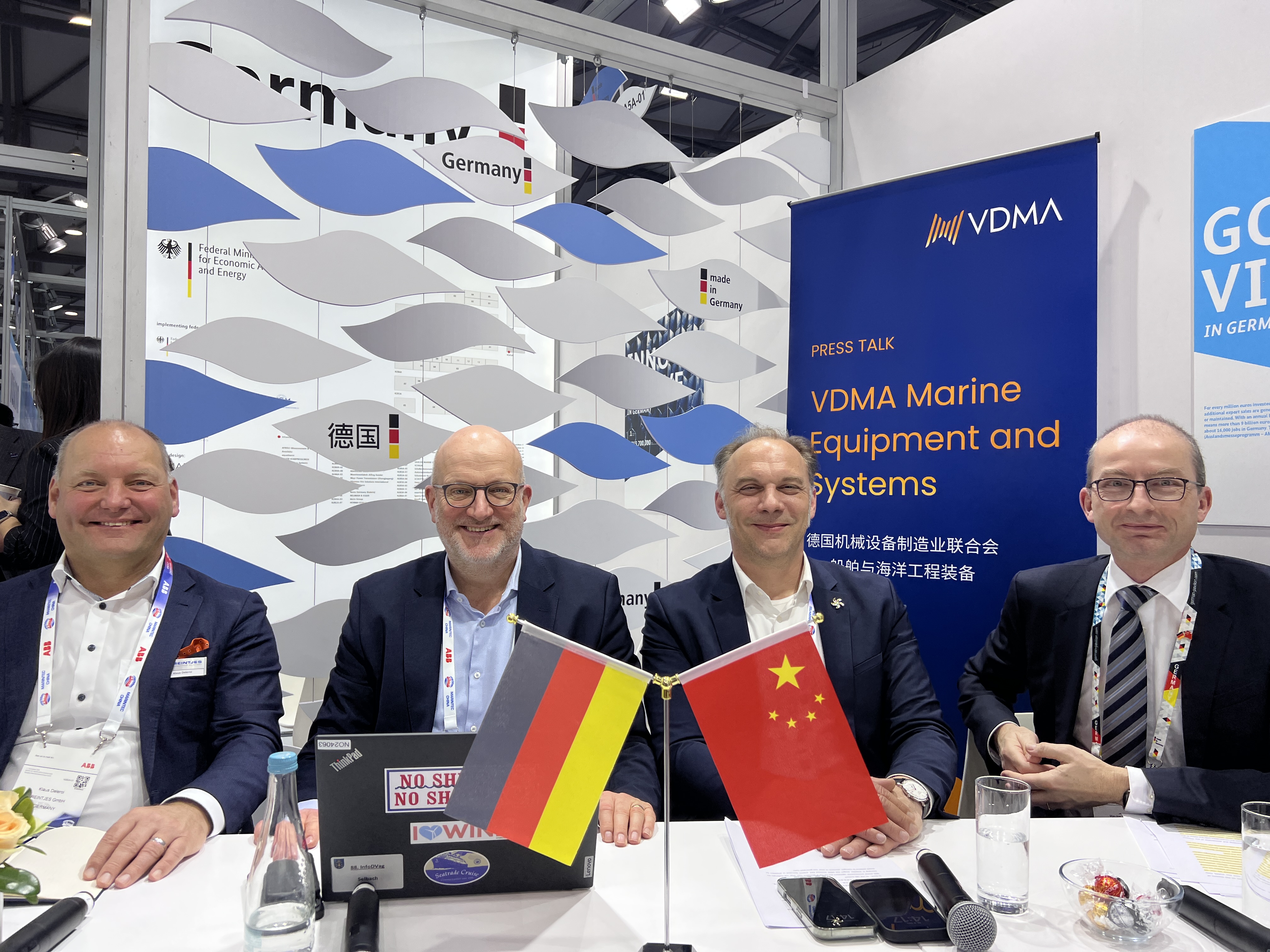 携手共创海事转型 2025中国国际海事会展：德国机械设备制造业联合会与汉堡国际海事展深化对华合作