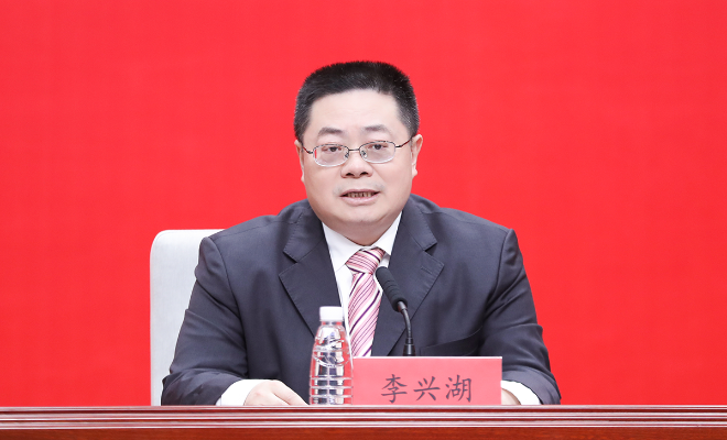 李兴湖任交通运输部副部长