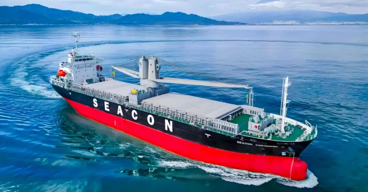 2670万美元！洲际船务出售一艘散货船