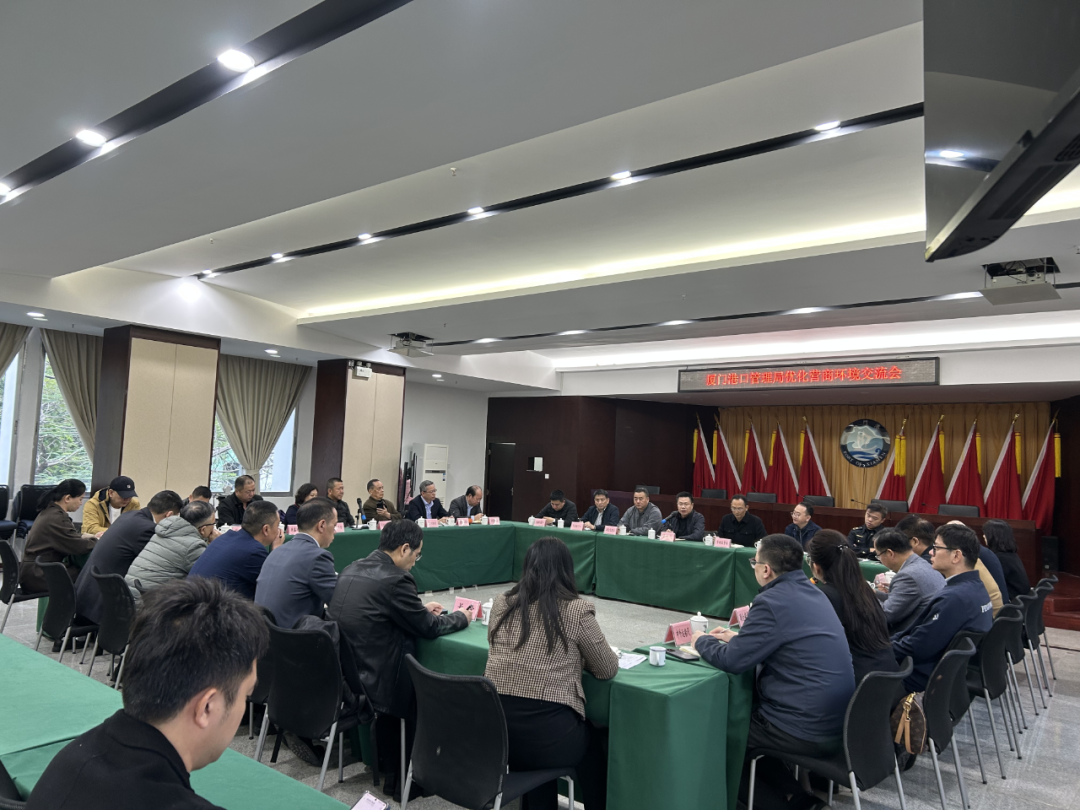 优化收费服务，厦门港推出三大举措