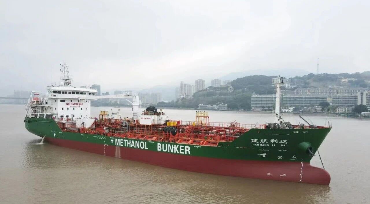 洲际船务旗下首艘甲醇加注船投入运营