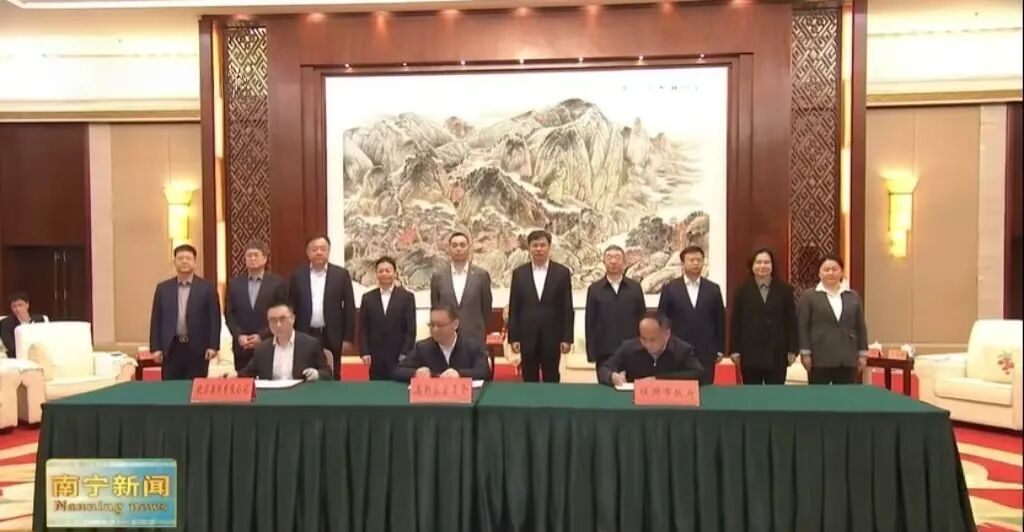 又一新能源船舶智造基地落子南宁！