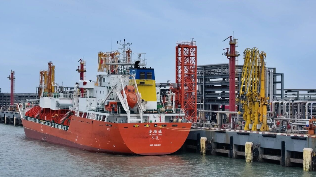 全球首船绿氨出海！从中国发往韩国！