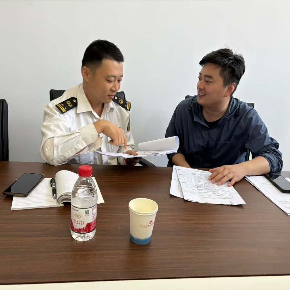 海事服务航运发展研究（2026年第2期）