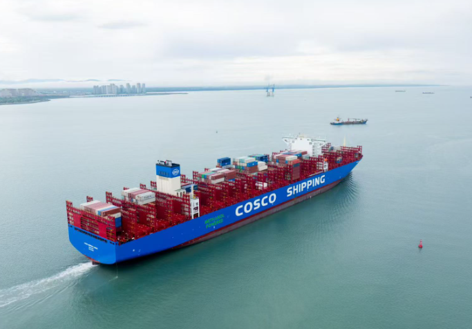 中远海运、OOCL发布最新公告