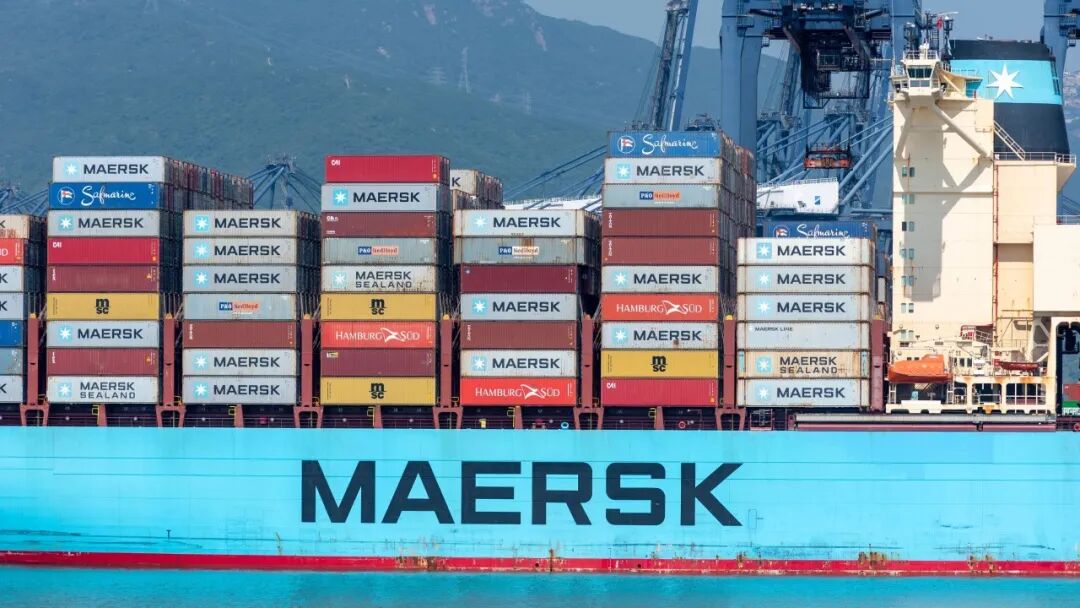 NDRC Officials Hold Working Talks with Representatives from MSC and Maersk