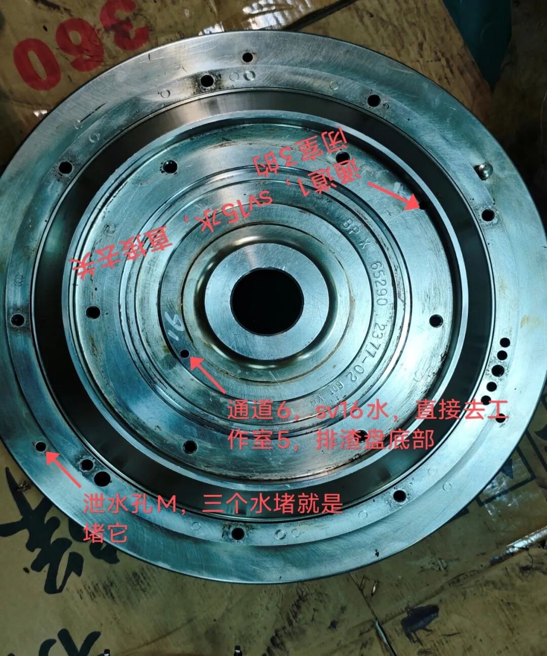 微信图片_2026-03-16_093231_761.jpg 微信图片_2026-03-16_093231_761.jpg