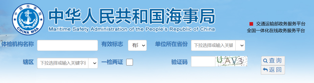 微信图片_2026-03-16_101453_355.png 微信图片_2026-03-16_101453_355.png