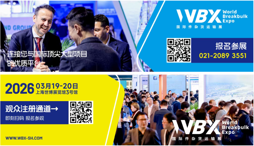 屏幕截图 2026-03-19 172037.png