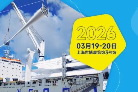 下周四上海见！《WBX 2026观众指南》必收藏：人脉、商机、前沿资讯一站配齐