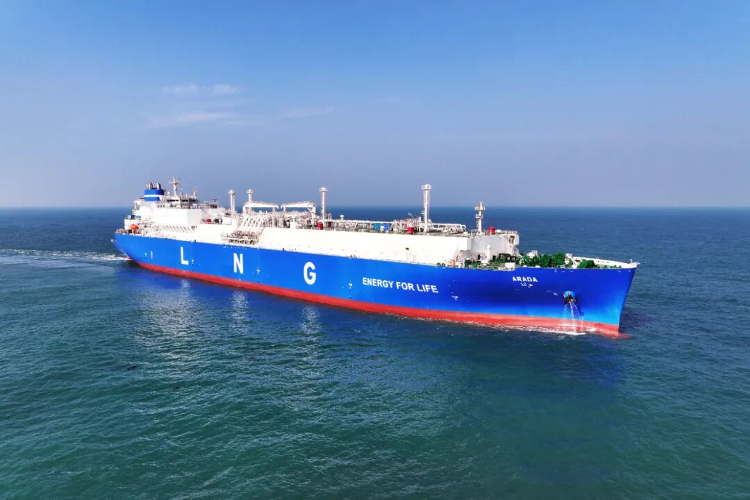 China Speed! Fifth LNG Carrier of This Type Delivered
