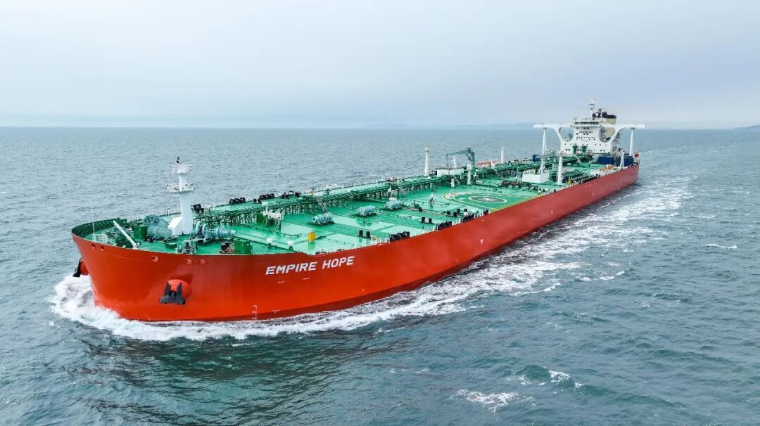 China Delivers New-Generation Homegrown Ultra-Large VLCC!