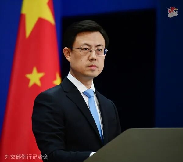 US Intercepts Chinese Oil Tanker? China Responds