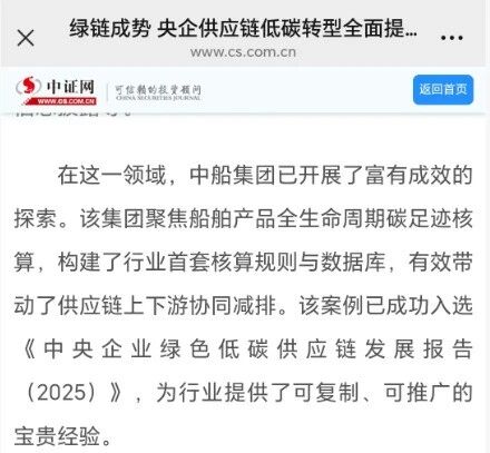 宝贵经验1.jpg